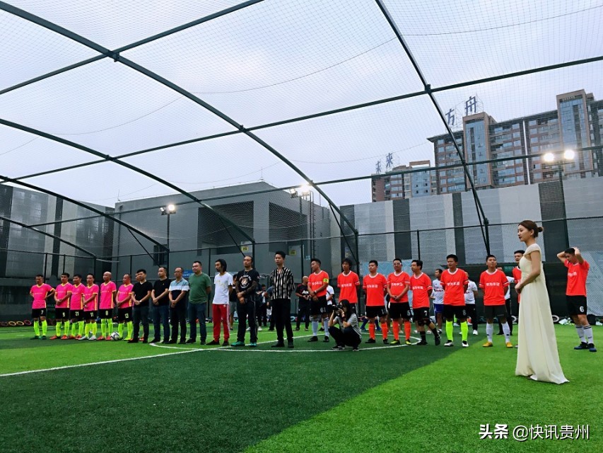 第二届方舟业主足球联谊赛暨“简一瓷砖”杯隆重开幕