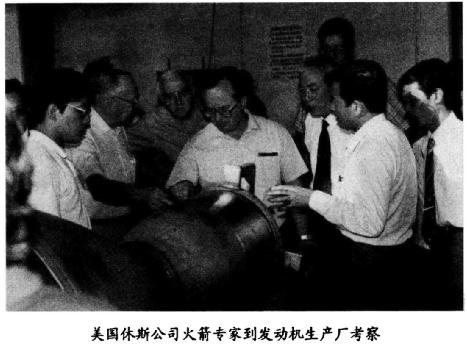 中国人“吃*片鸦**”才能造火箭？聂海胜：我们吃椒麻鹅和宫保鸡丁