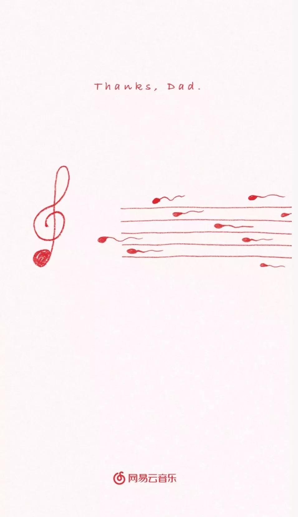 网易云村民证一共有几种介绍,网易云村民证可以重办吗