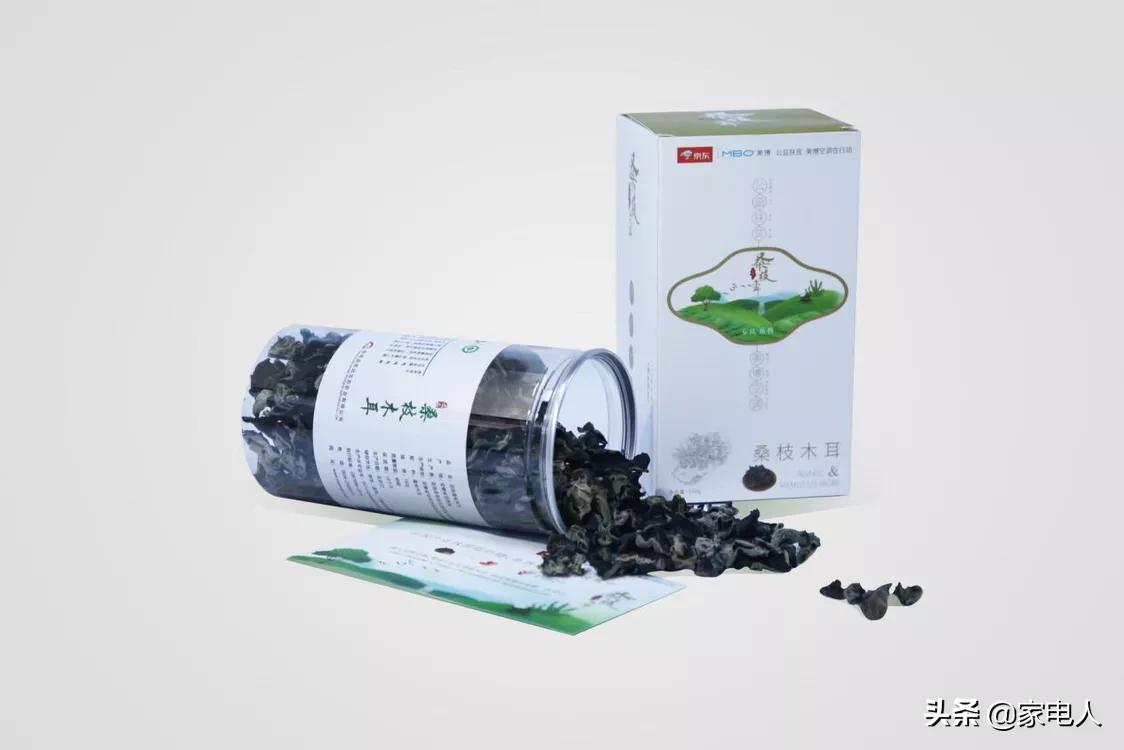 美博空调精准扶贫在行动，助力岳西农产品“走出大山”