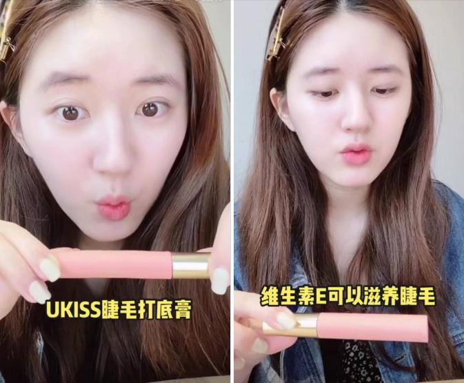 赵露思美妆好物分享,宝藏女孩赵露思好物推荐