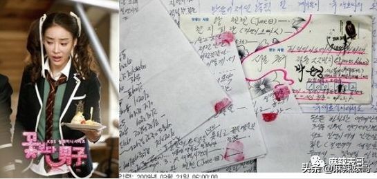 李胜利引发韩娱圈大地震，有谁还记得十年前自杀身亡的张紫妍？