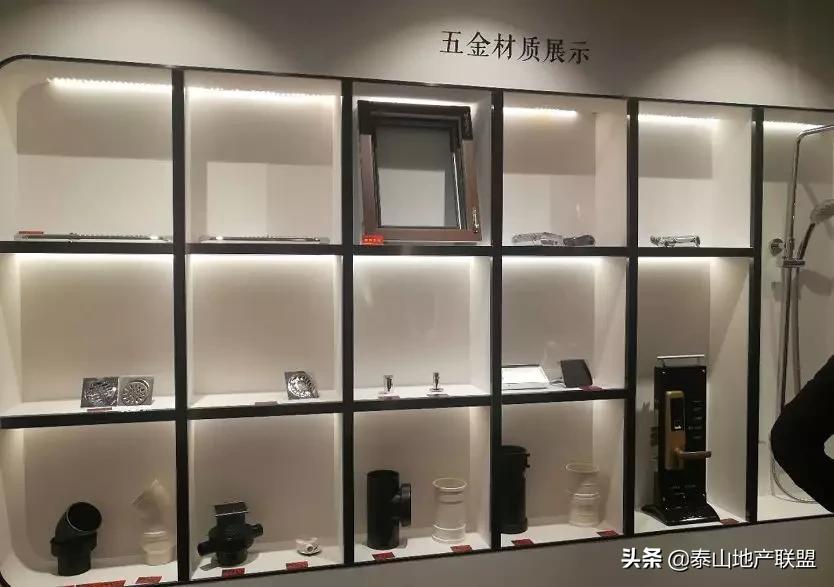 安家济南高新区盛福片区,济南张马片区tod居住模式弊端