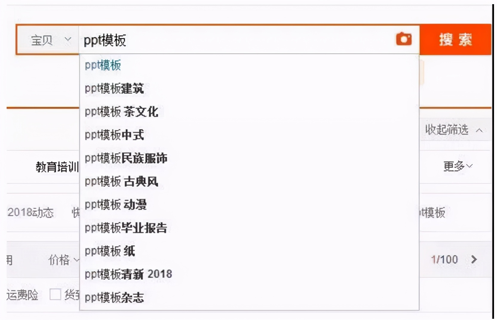 闻屁、吃狗粮竟年入几十万？盘点那些匪夷所思的“多金”职业