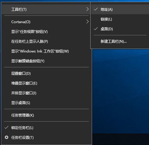 windows10系统超实用功能,windows10中你需要知道的10个功能