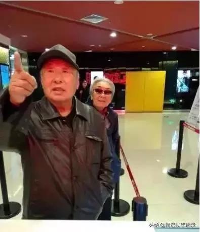 情人节，献给所有的老夫老妻