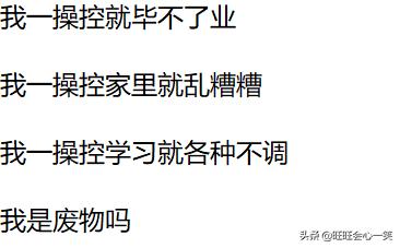 模拟人生奇葩事,模拟人生的十个事实