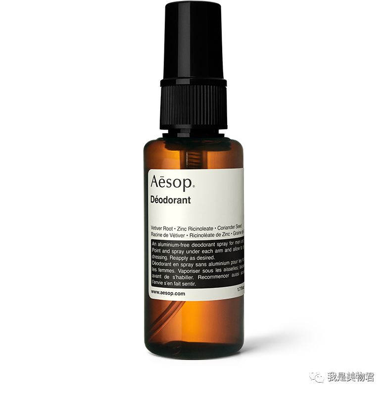 十大止汗神器排行榜,最有效的止汗神器