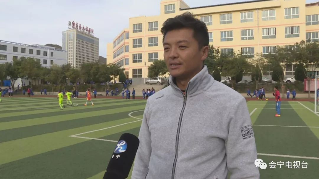 会宁县足球比赛小学,会宁校园足球锦标赛