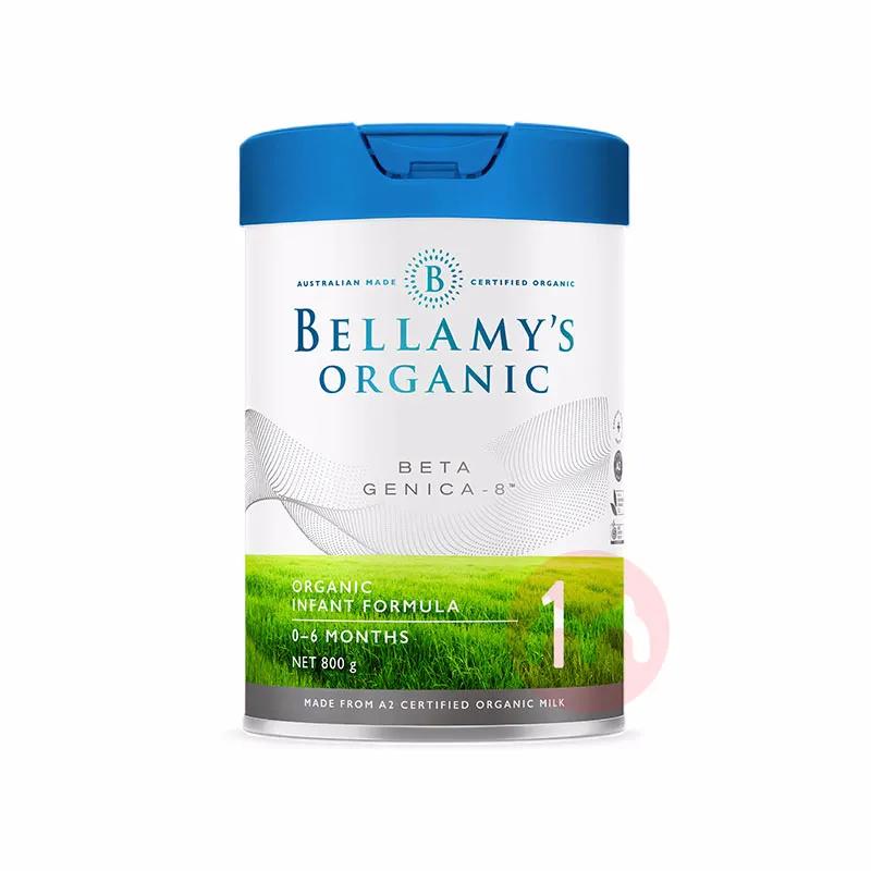 贝拉米国行版2段奶粉怎么样,贝拉米奶粉有国行版吗