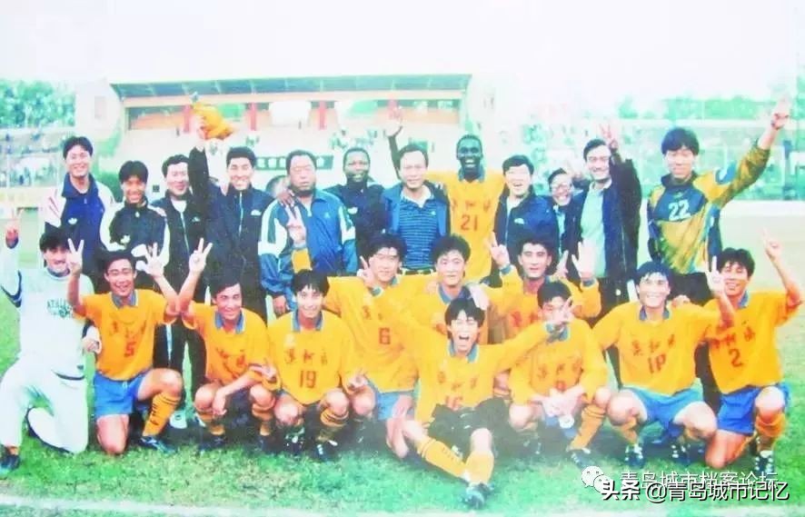 青岛足球风云30载,青岛足球赛青岛海牛