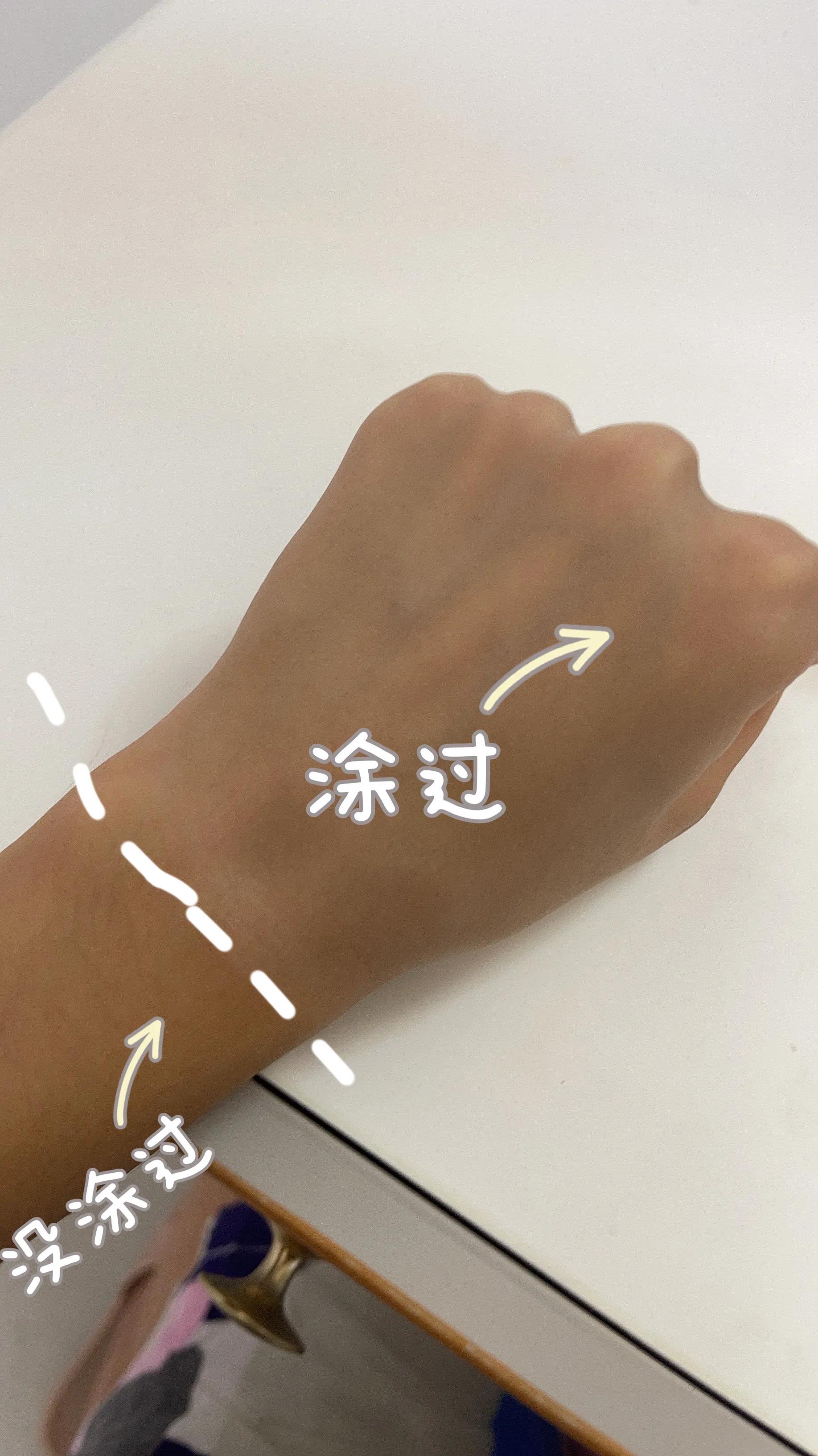 阿玛尼红气垫用在哪一步,阿玛尼红气垫的作用