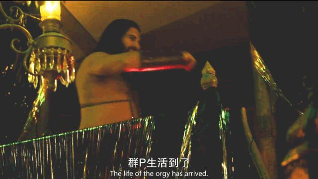 9.1，冲着限制级刷剧，却被它的沙雕给征服