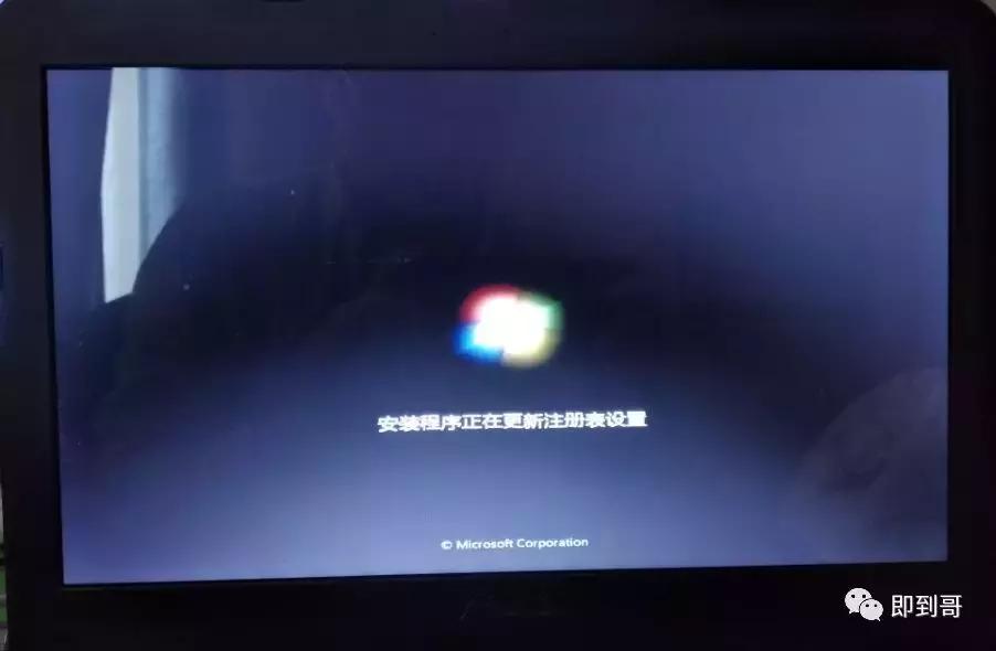微软官方u盘制作工具下载win7,没有u盘怎么在微软下载win10