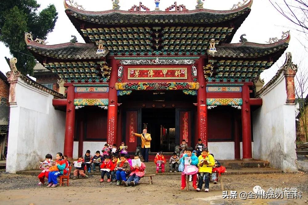 央视宣传全州,央视向全国推介吉林