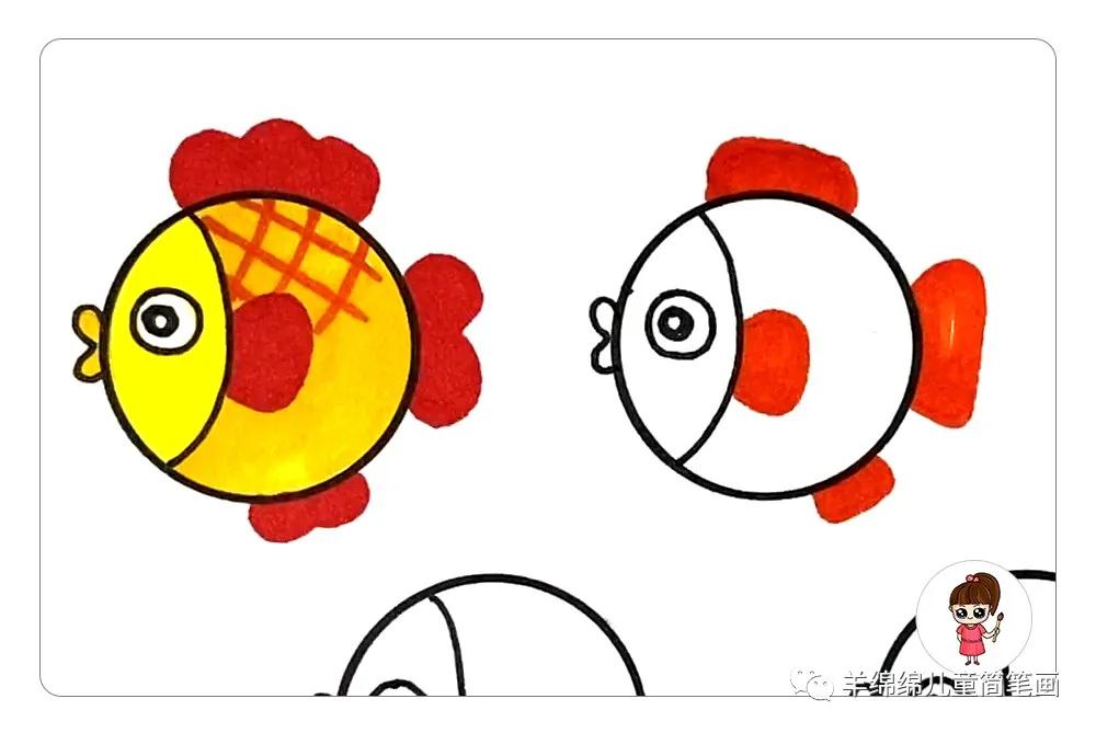 可爱小鱼简笔画简单又好看,简笔画小鱼画法简单又漂亮