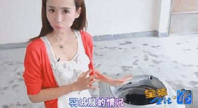 羽绒服刚买来皱皱巴巴快速处理,羽绒服穿脏了怎么洗更好