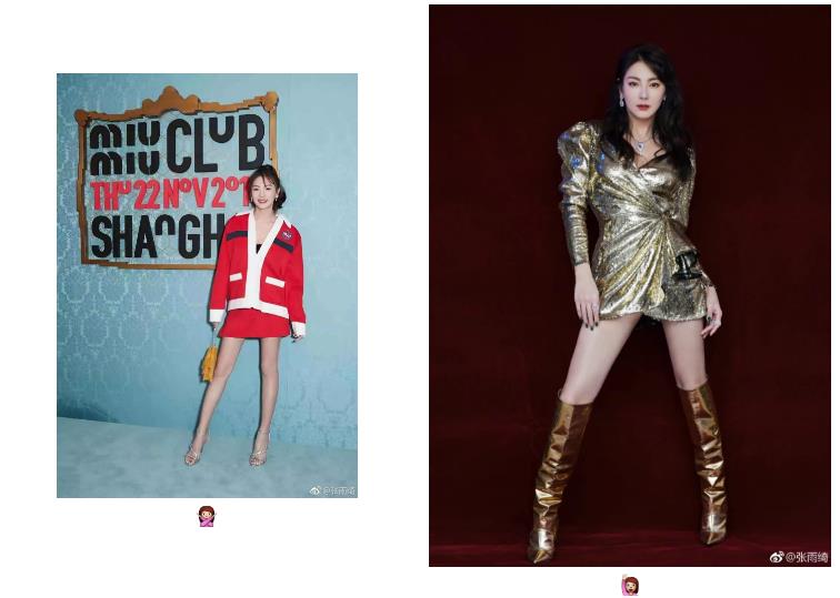 个子一般骨架大怎么穿,个子高骨架大女生怎么穿