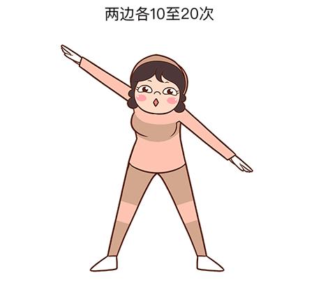 6个动作坚持每天做一次,每天早上10个小动作