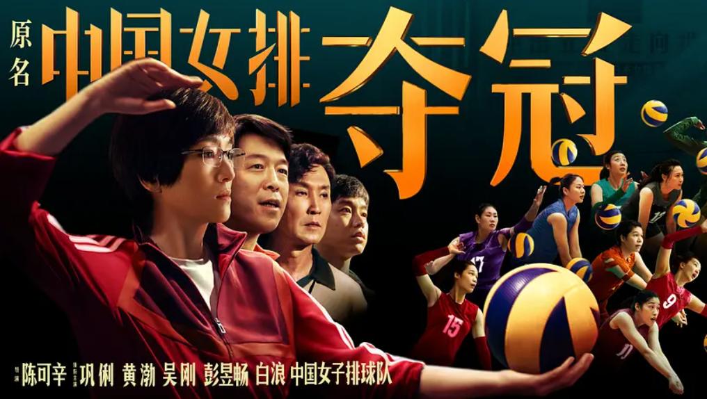 2008奥运会姚明总决赛完整版,2008姚明奥运会对美国队集锦