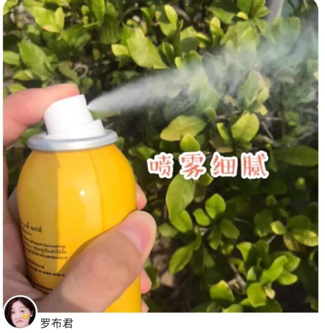 大牌防晒喷雾排名第一名,防晒喷雾排名第一名自然不假白