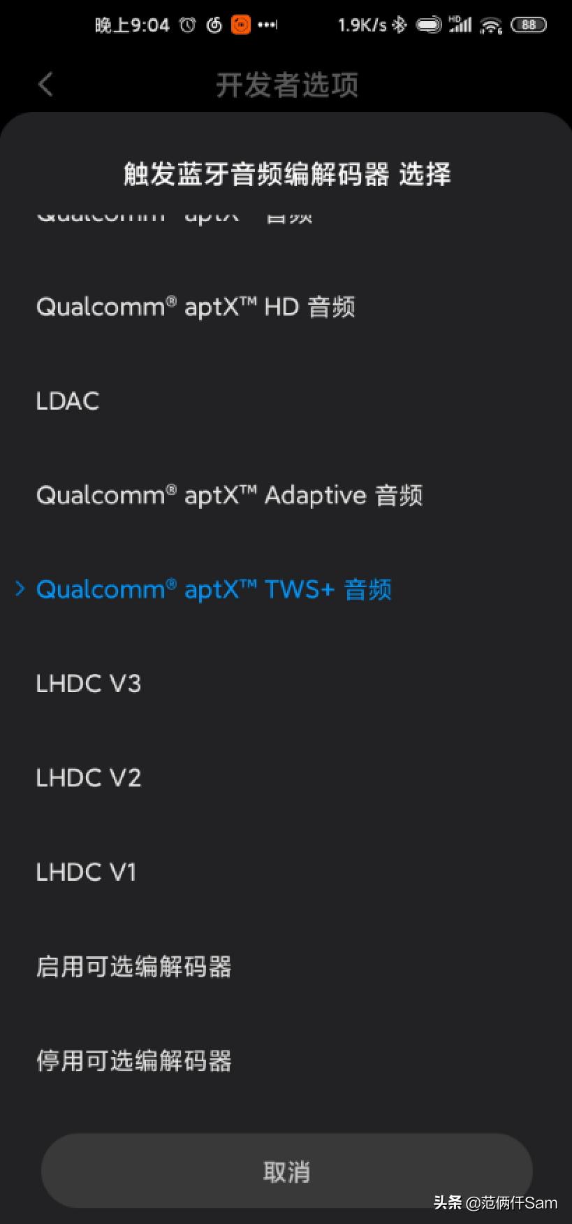 jeetairtws蓝牙耳机评测,jeetairtws蓝牙耳机怎么样