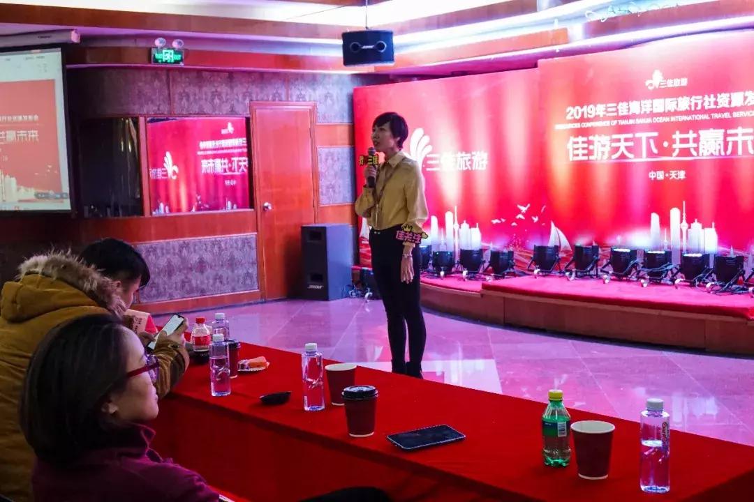 琛屾父澶╀笅鏃呮父,琛屾父澶╀笅