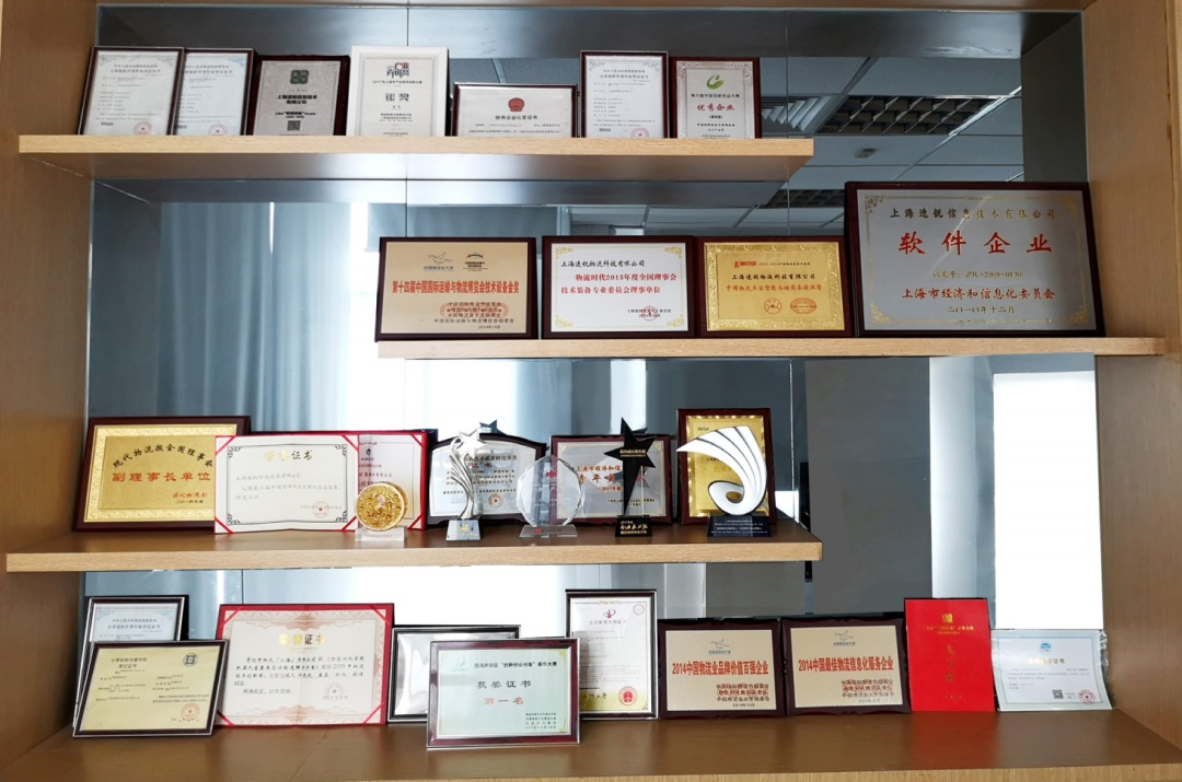 速锐自动穿梭机器人,速锐穿梭机器人