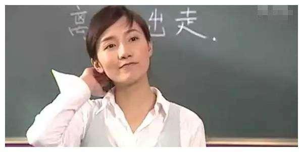 杨烁现在的妻子照片,杨烁现任妻子是谁图文