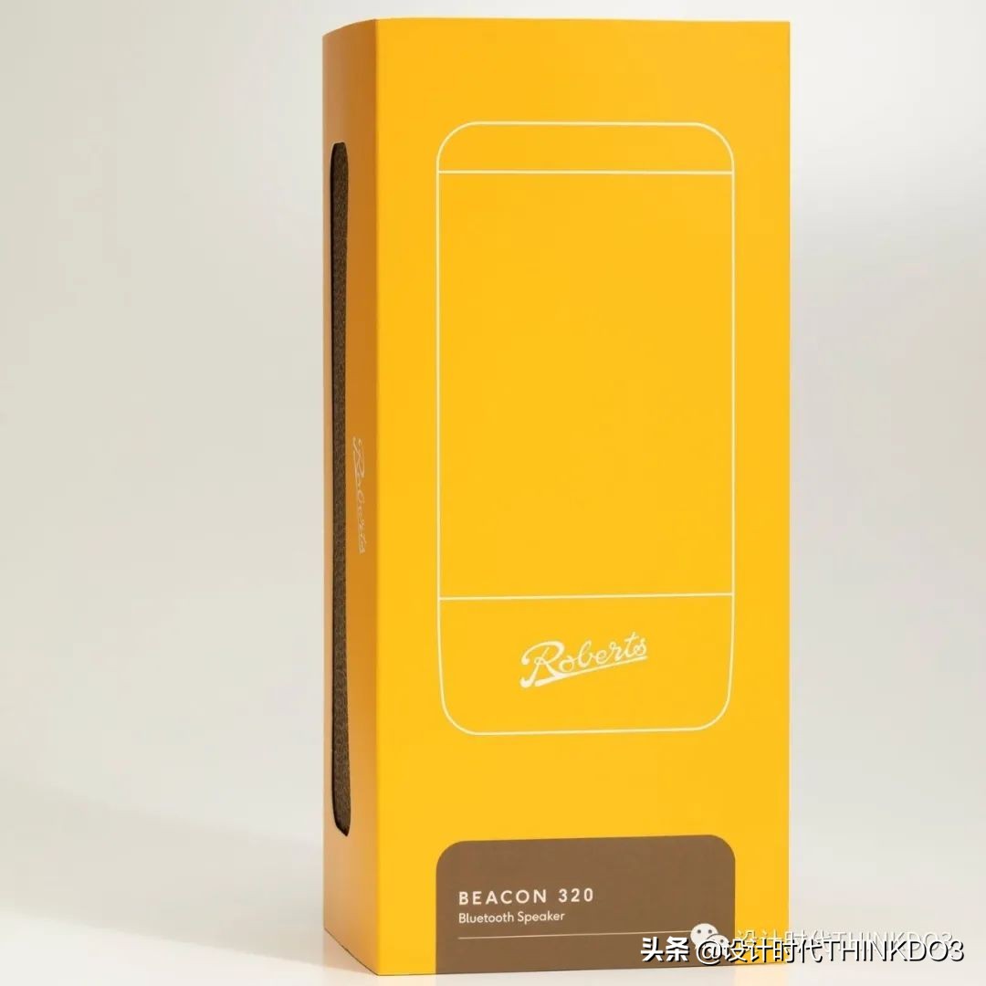 2020德国if设计奖中国作品,2020德国if设计金奖出炉