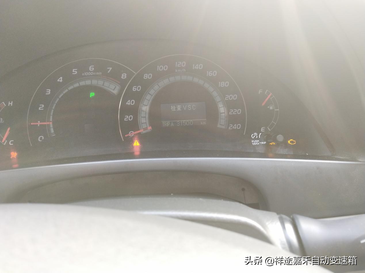 凯美瑞换挡打滑维修,丰田凯美瑞变速箱上挡偶尔打滑
