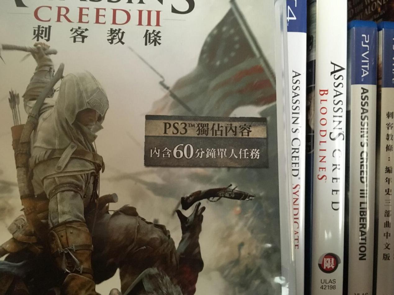 任天堂wiiu主要配置,任天堂失败的主机