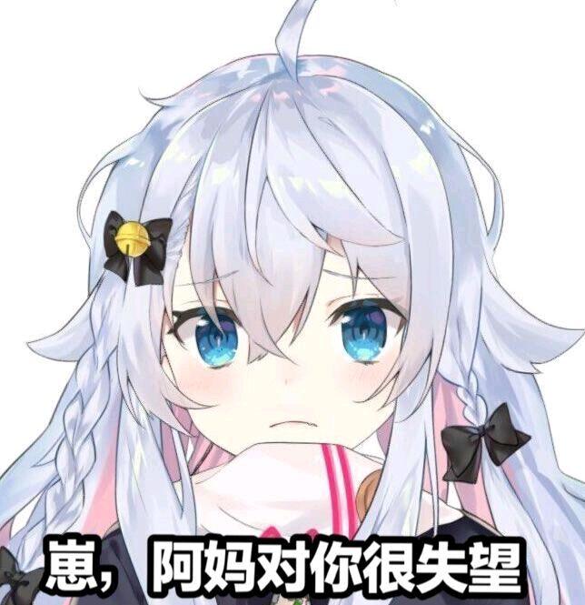 冯提莫和b站近期直播,冯提莫去b站直播了么