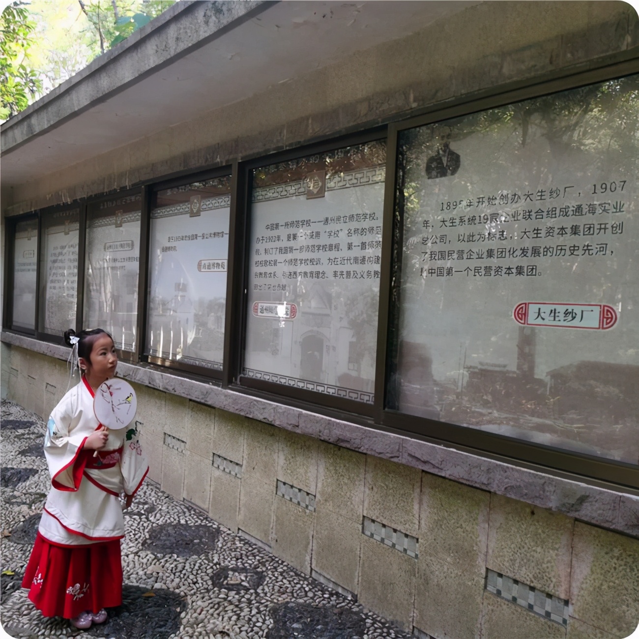 放飞的周末时光,放飞自我的周末时光