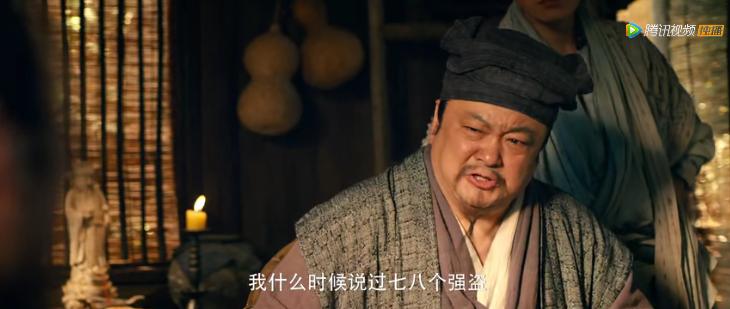 超大胆改编,不仅有大尺度,还让这妖精CP重出江湖