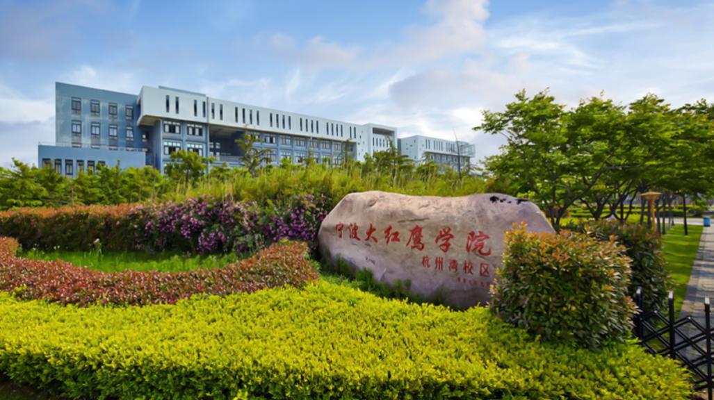 娴欐睙閲庨浮澶у鍚嶅崟,娴欐睙閲庨浮澶у鍚嶅崟鏇濆厜