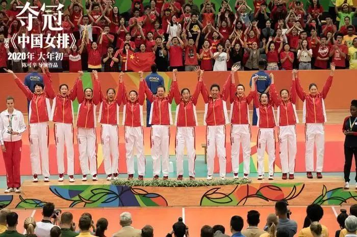 从《沙鸥》到《夺冠》，我们需要什么样的体育电影