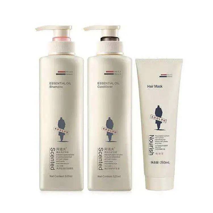 阿道夫洗护排行榜,洗护阿道夫