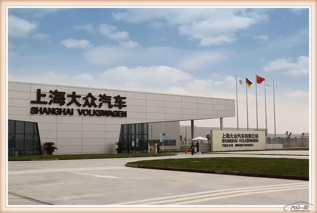 杭州湾新区投资100亿,投资杭州湾哪里好