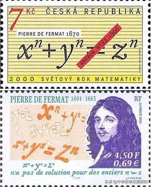 中考费马点最值问题,旋转费马点问题