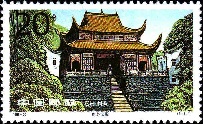 仙山佛国的佛教名山,佛教旅游名山