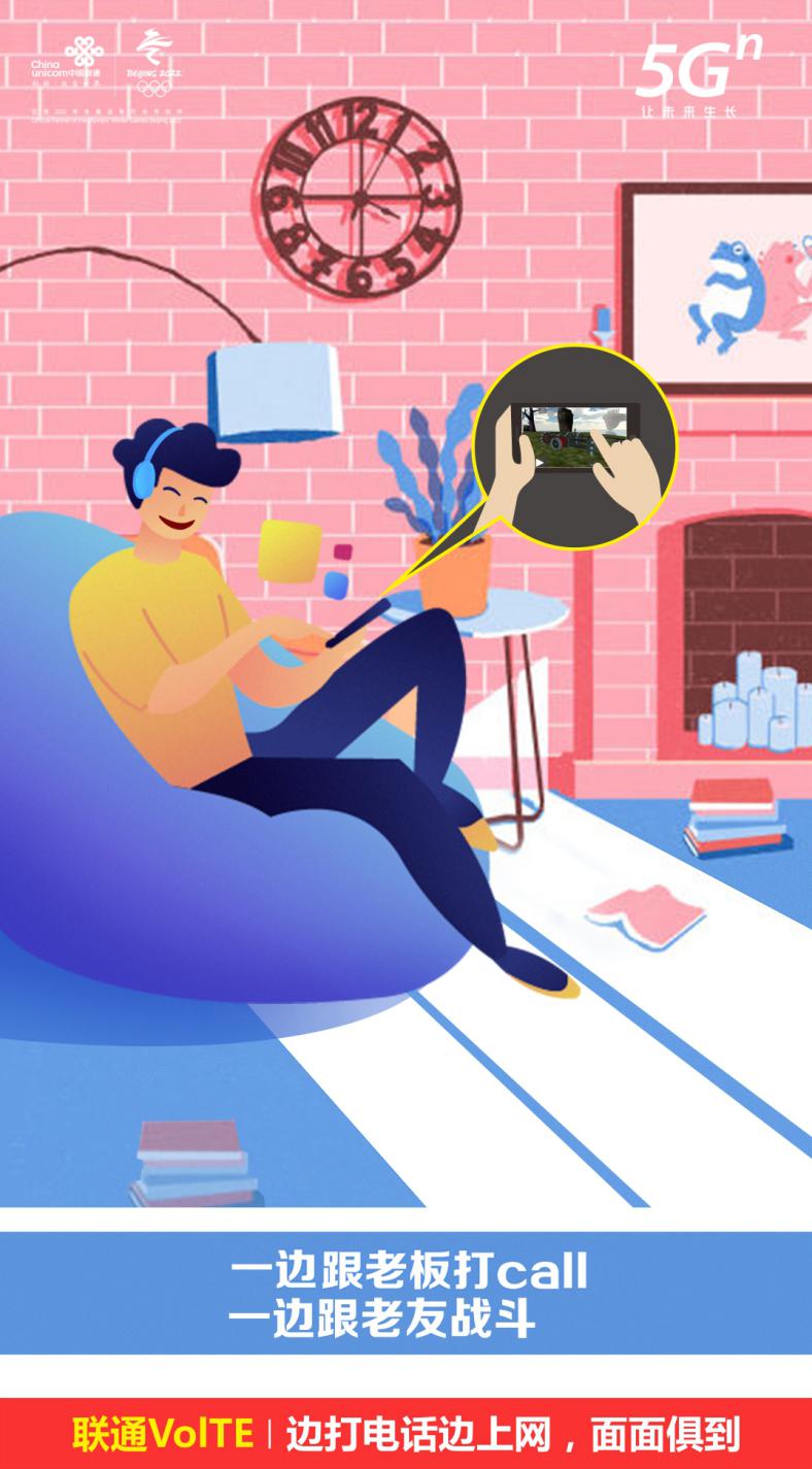 联通自助volte,联通volte通话收费