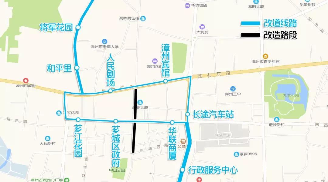 漳州延安北路改造,漳州古城延安路改造单行线