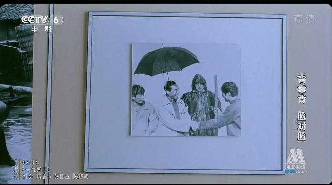 豆瓣十大高分国产电影2015,豆瓣高分电影好剧推荐