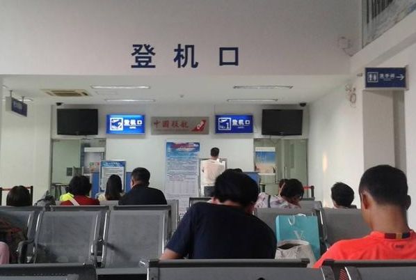 国内最小的机场,全国最小的机场航站楼