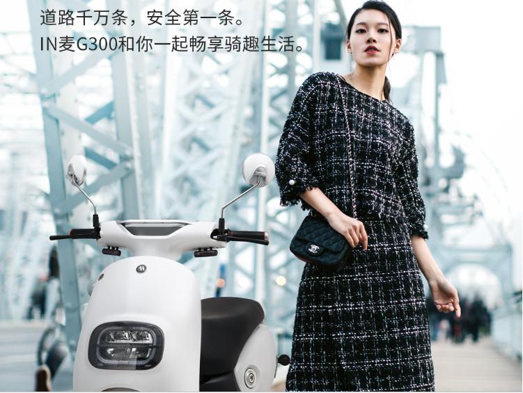 电动车没有以前跑得快了啥原因,你知道电动车为什么跑的那么快