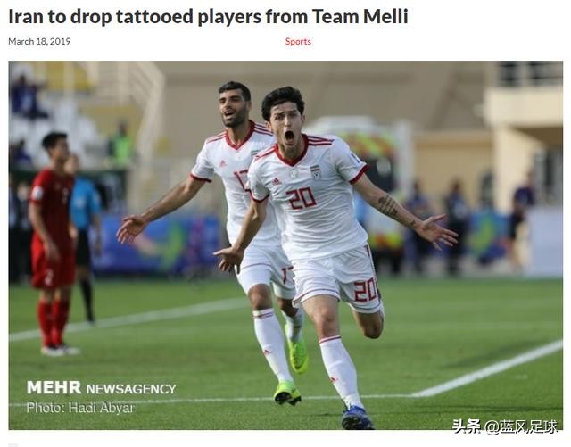 国家队因纹身被开除运动员,国足限制有纹身的球员进国家队