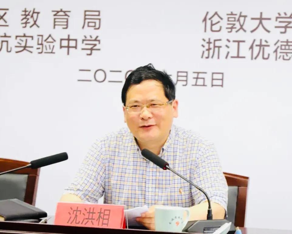 余高教育集团下属学校,余高教育集团是什么