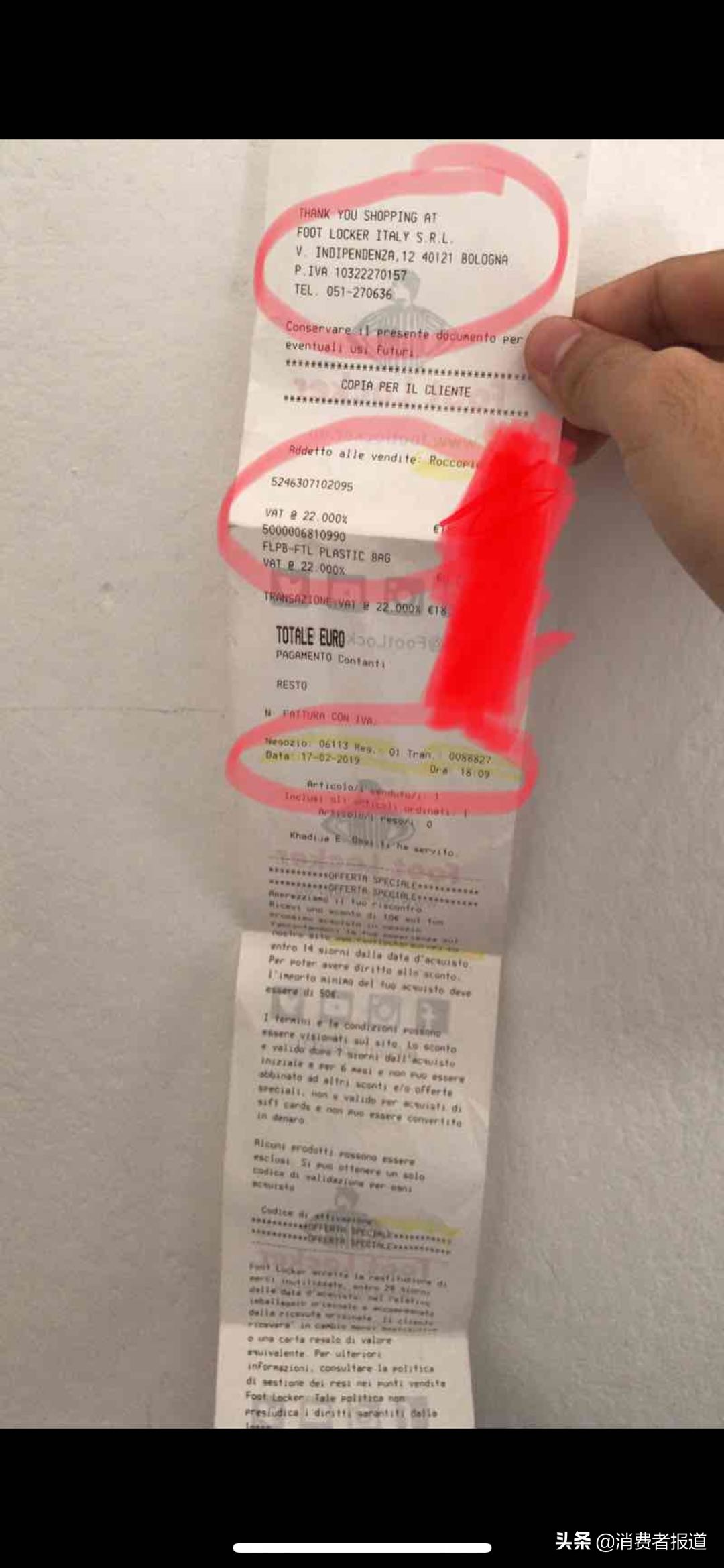 洋码头帮忙鉴定靠谱吗,洋码头鉴定中心靠谱吗