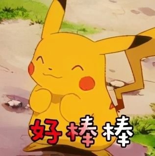 西安杜邑足球场是免费的吗,杜邑运动公园足球场费用